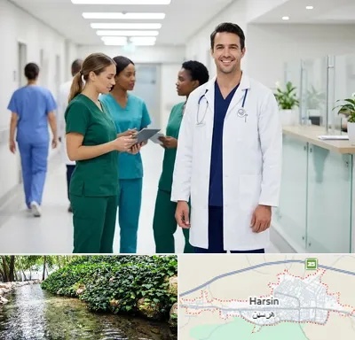 روپوش و اسکراب پزشکی در هرسین