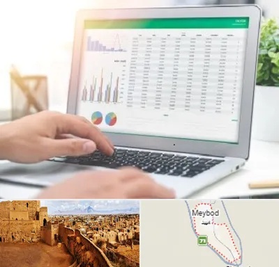 آموزشگاه اکسل در میبد
