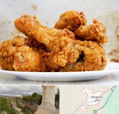 سوخاری کیلویی در کنگاور