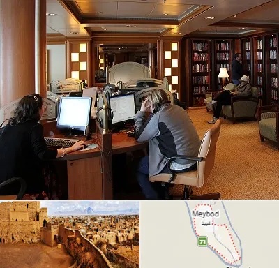 کافی نت آنلاین در میبد
