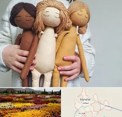 کلاس عروسک سازی در محلات
