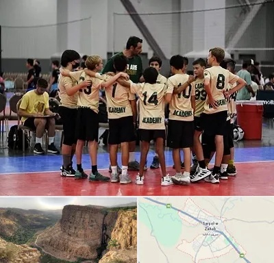 آکادمی والیبال در سرپل ذهاب
