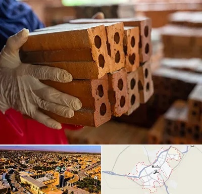فروش عمده مصالح ساختمانی در بافق