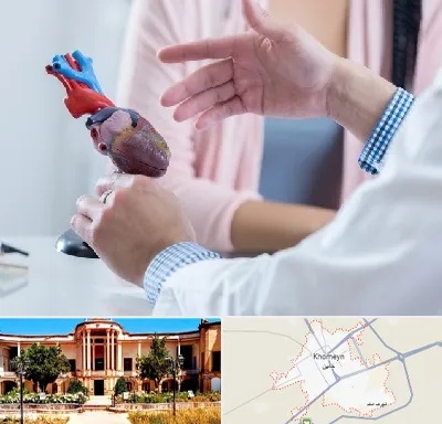بیمارستان قلب در خمین