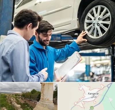 امداد خودرو در کنگاور