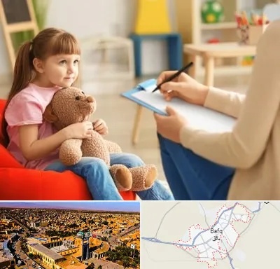 روانشناس کودک در بافق