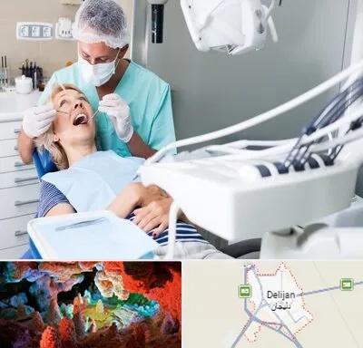 جراح دندانپزشک در دلیجان