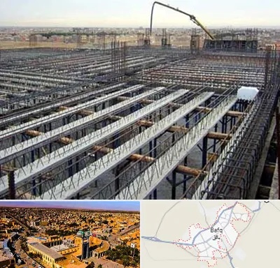 فروش تیرچه بلوک در بافق