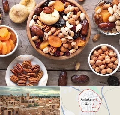 آجیل فروشی در اردکان