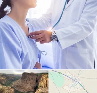 فوق تخصص قلب در سرپل ذهاب