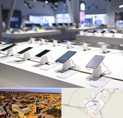 گوشی فروشی در بافق