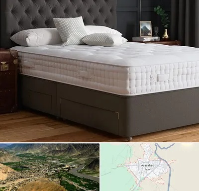 نمایندگی تشک رویا در اسدآباد