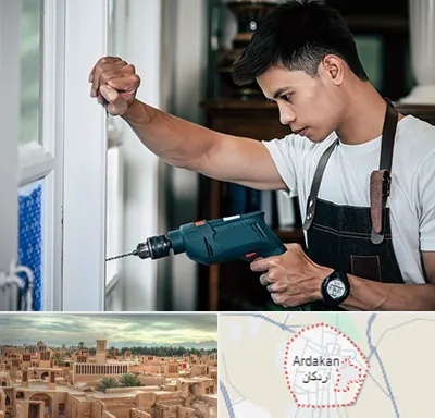 تعمیر درب و پنجره دوجداره در اردکان