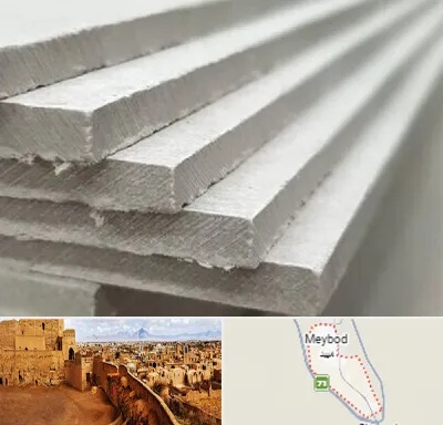 فایبر سمنت برد در میبد