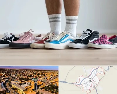 فروشگاه کفش ونس در بافق
