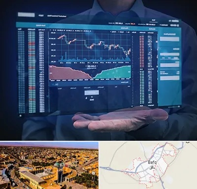 آموزشگاه بورس در بافق