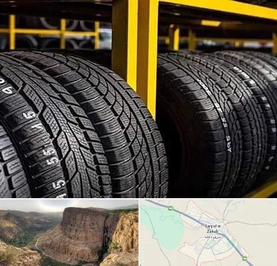 لاستیک اقساطی در سرپل ذهاب