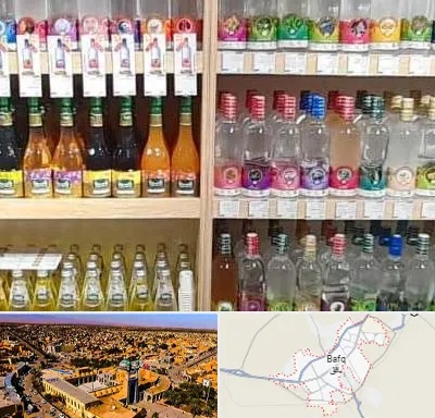 فروش عرقیات گیاهی در بافق