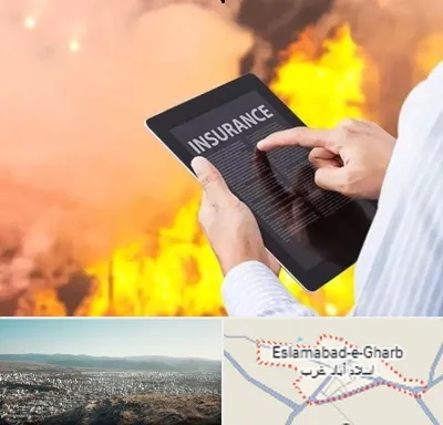بیمه حوادث در اسلام آباد غرب