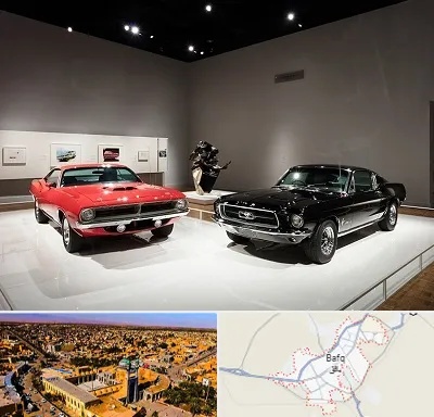 نمایشگاه خودرو در بافق