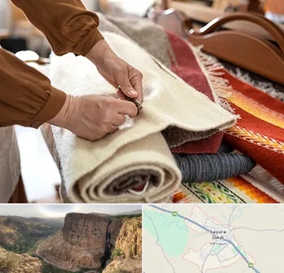 تولیدی فرش ماشینی در سرپل ذهاب