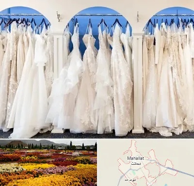 اجاره لباس عروسی در محلات