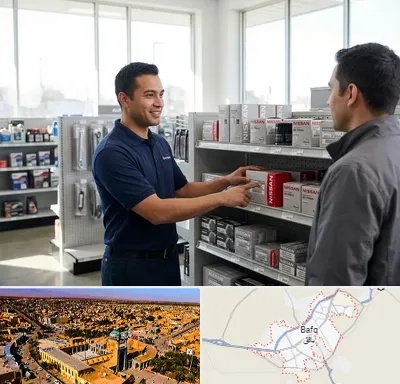 لوازم یدکی نیسان در بافق