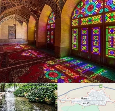 مسجد در هرسین