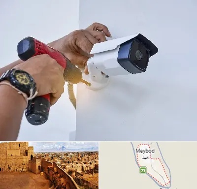نصاب دوربین مدار بسته در میبد