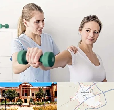 فیزیوتراپی کتف در خمین