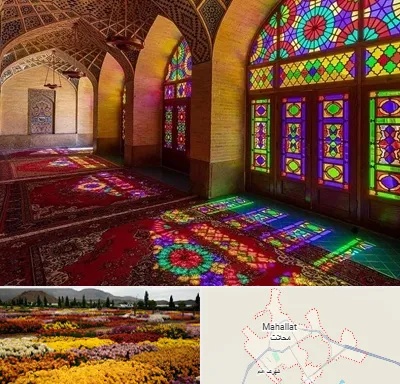 مسجد در محلات