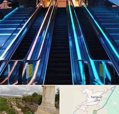 شرکت پله برقی در کنگاور