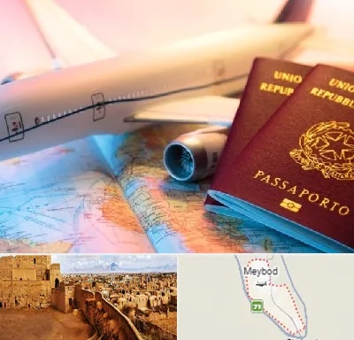 شرکت خدمات مهاجرت در میبد
