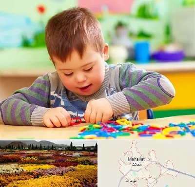 روانشناسی کودکان استثنایی در محلات
