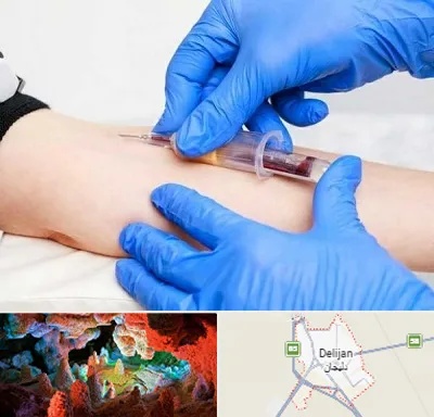 آزمایشگاه ازدواج در دلیجان