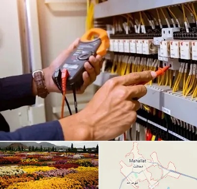 برق کشی ساختمان در محلات