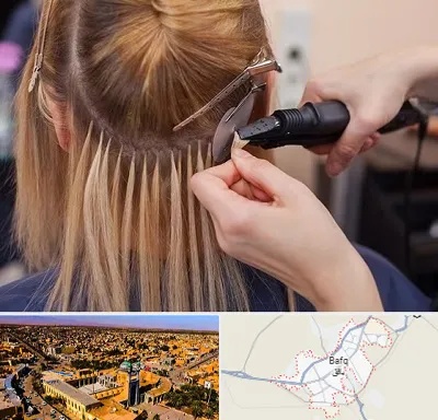 آموزش اکستنشن مو در بافق