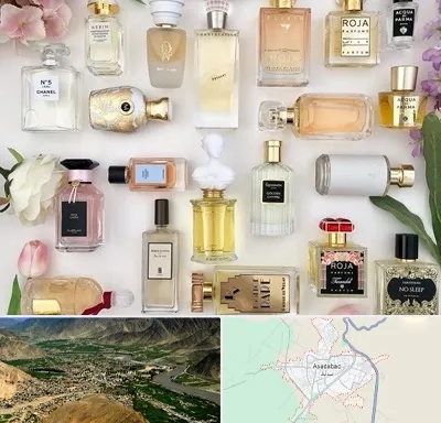 فروشگاه عطر اورجینال در اسدآباد