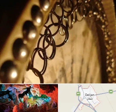 آموزشگاه دف در دلیجان
