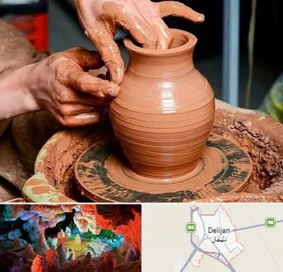 آموزشگاه سفالگری در دلیجان