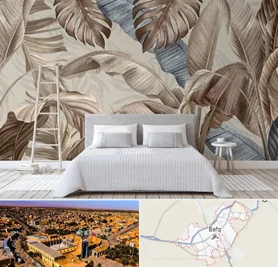 فروش عمده کاغذ دیواری در بافق