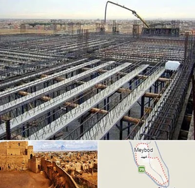 فروش تیرچه بلوک در میبد