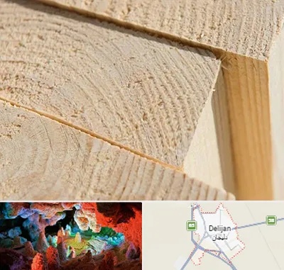 فروش چوب روسی در دلیجان
