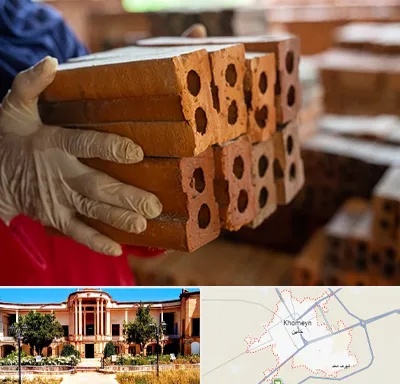 فروش عمده مصالح ساختمانی در خمین