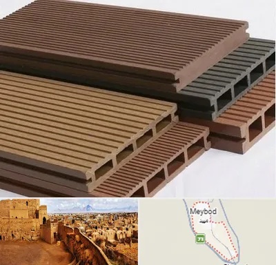 فروش چوب پلاست در میبد