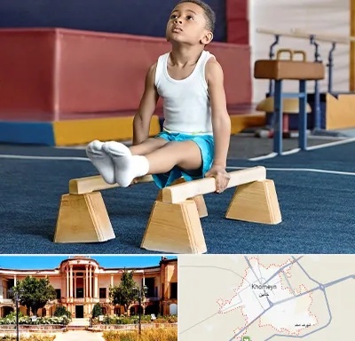 مدرسه ژیمناستیک در خمین