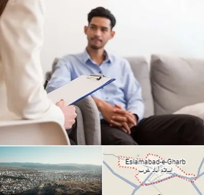 مشاوره خانواده خانم در اسلام آباد غرب