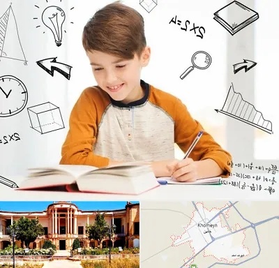 مدرسه غیرانتفاعی ابتدایی پسرانه در خمین