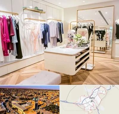 فروشگاه لباس زیر زنانه در بافق