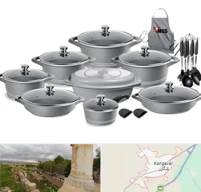 فروش لوازم آشپزخانه در کنگاور